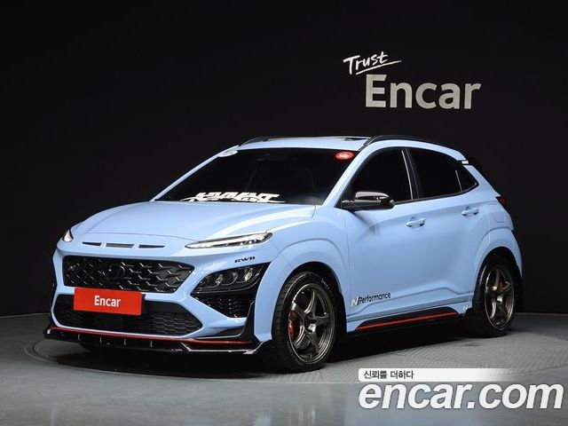 Hyundai Kona 2022