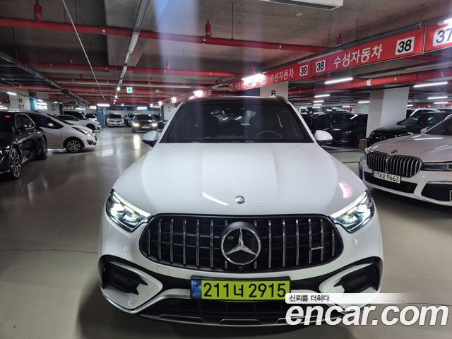 Mercedes-Benz GLC 2026