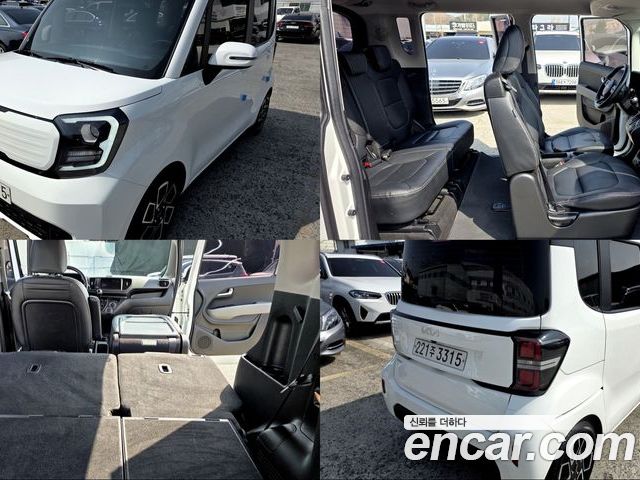 Kia Ray 2023