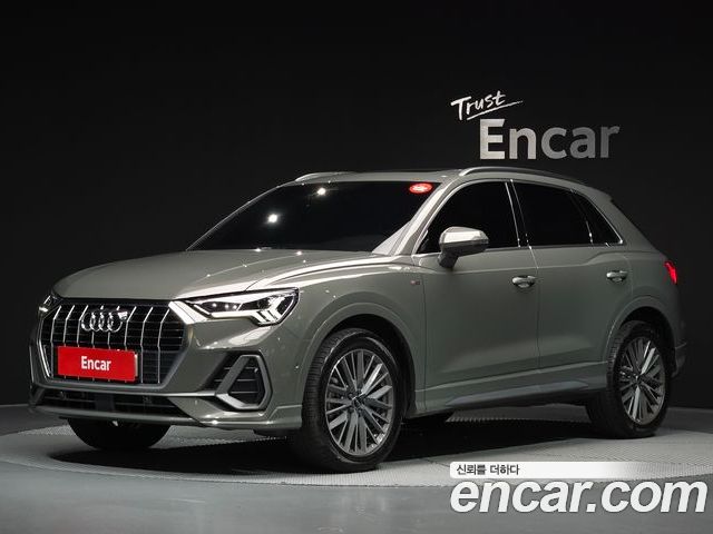 Audi Q3 2023