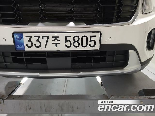 Kia Seltos 2023