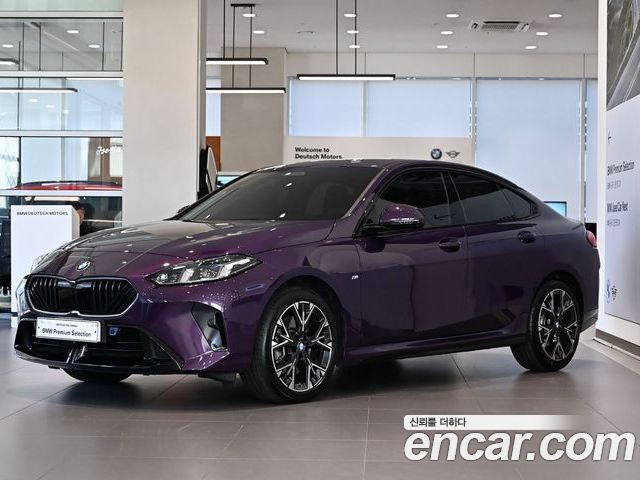 BMW 2 Series 2025
