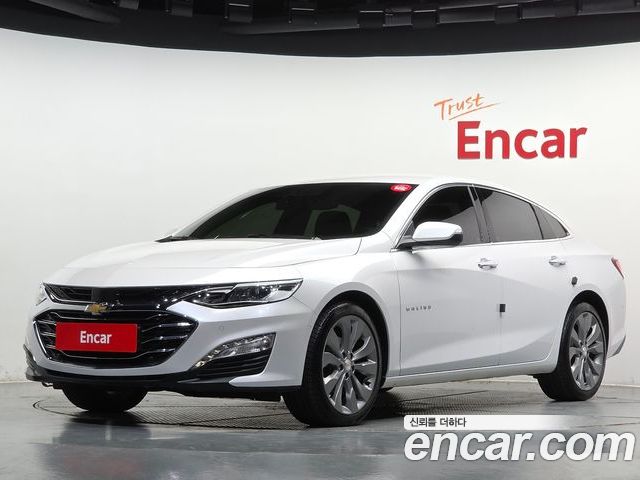 Chevrolet Malibu 2022
