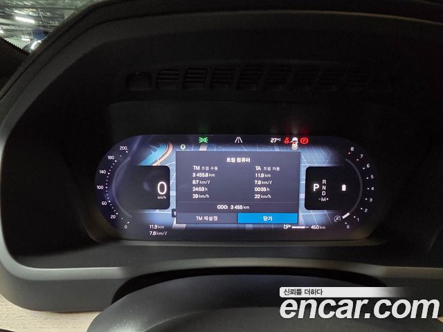 Volvo XC90 2026