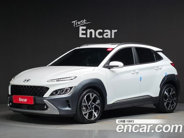 Hyundai Kona 2023