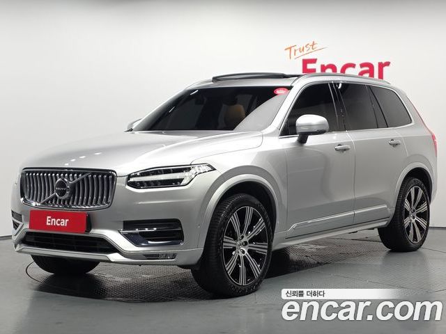 Volvo XC90 2022
