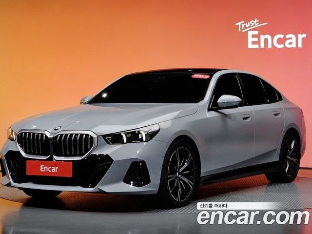 BMW 5 Series 2026