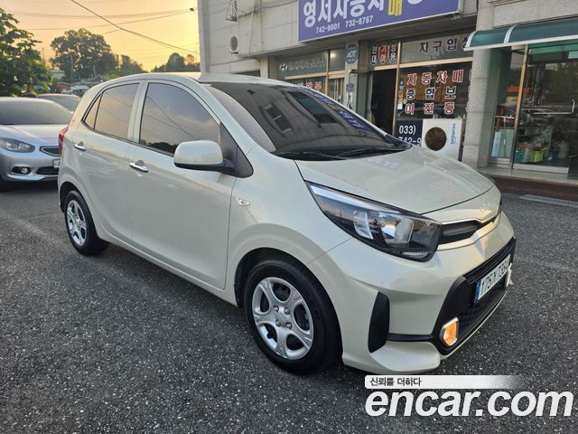 Kia Morning 2023