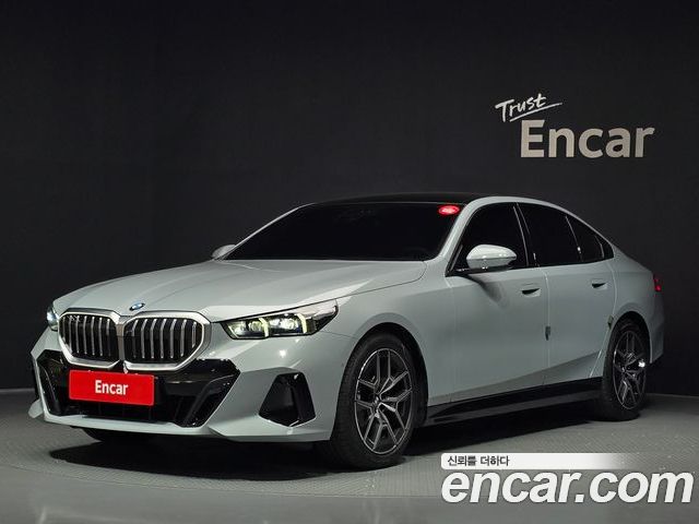 BMW 5 Series 2026