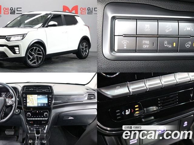 SsangYong Tivoli 2022