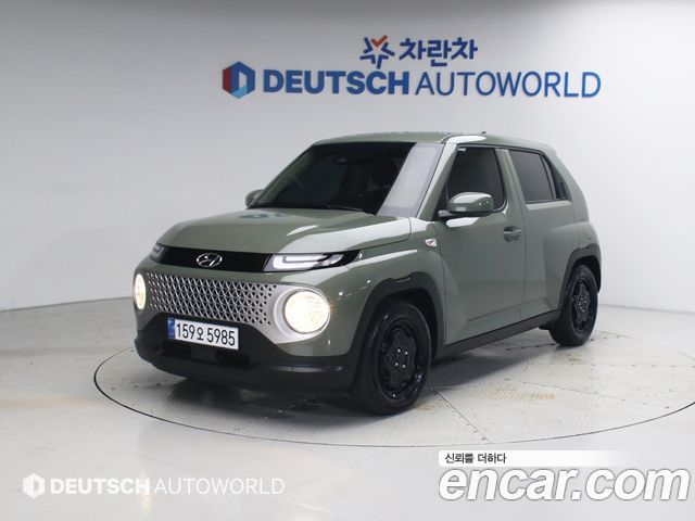 Hyundai Casper 2023