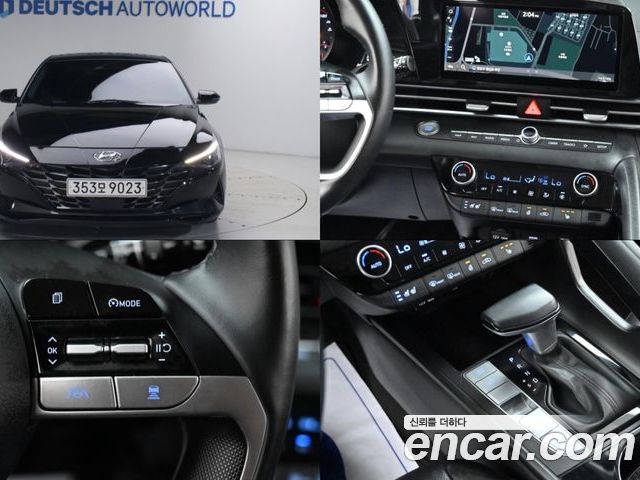 Hyundai Avante 2022