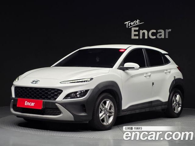 Hyundai Kona 2023