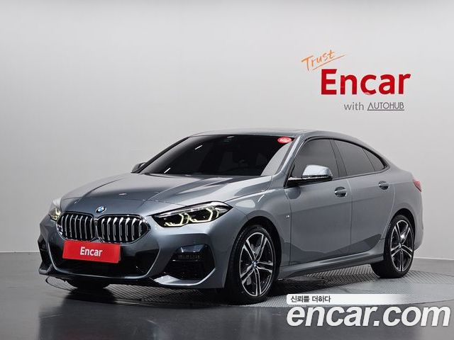 BMW 2 Series 2022