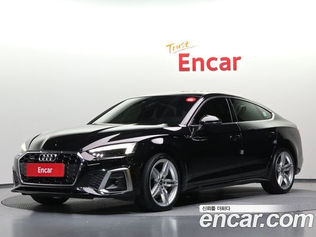 Audi A5 2021