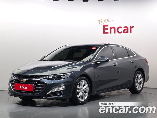 Chevrolet Malibu 2022