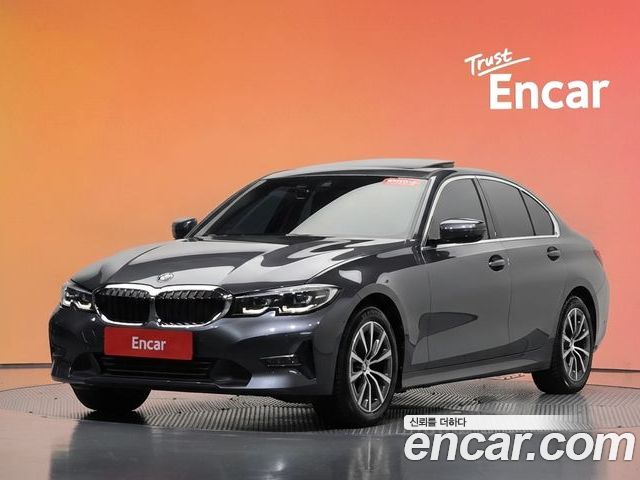 BMW 3 Series 2022