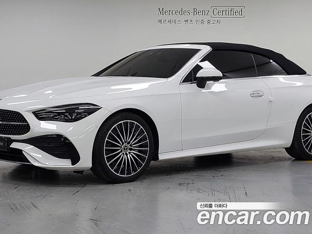 Mercedes-Benz CLE 2025