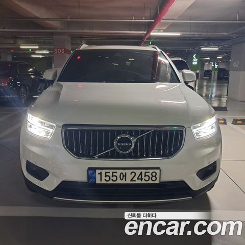 Volvo XC40 2022