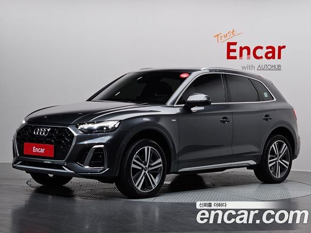 Audi Q5 2022