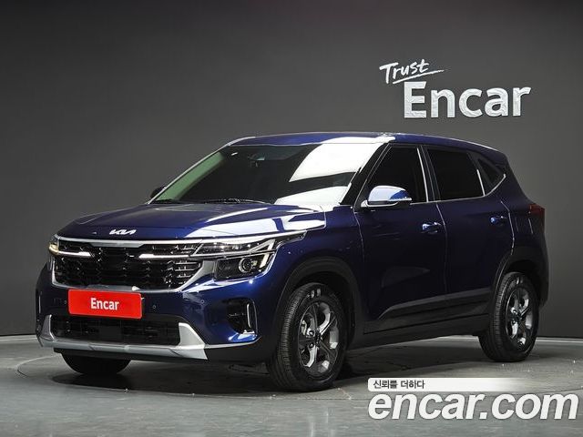 Kia Seltos 2023