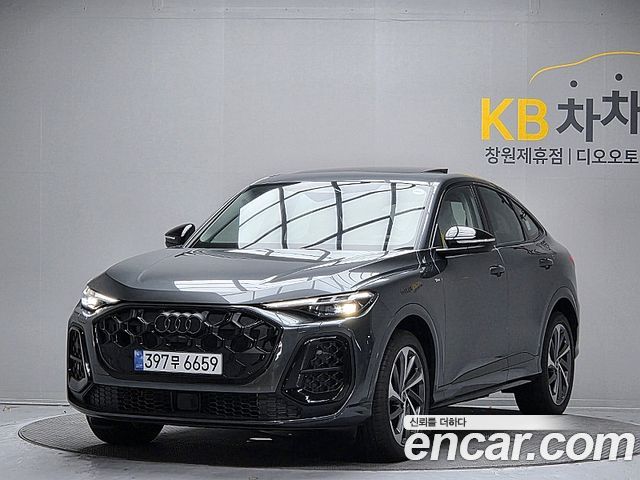 Audi Q5 2025