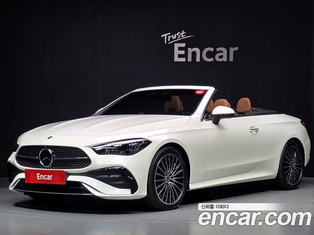 Mercedes-Benz CLE 2026