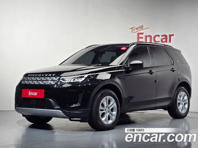 Land Rover Discovery Sport 2023
