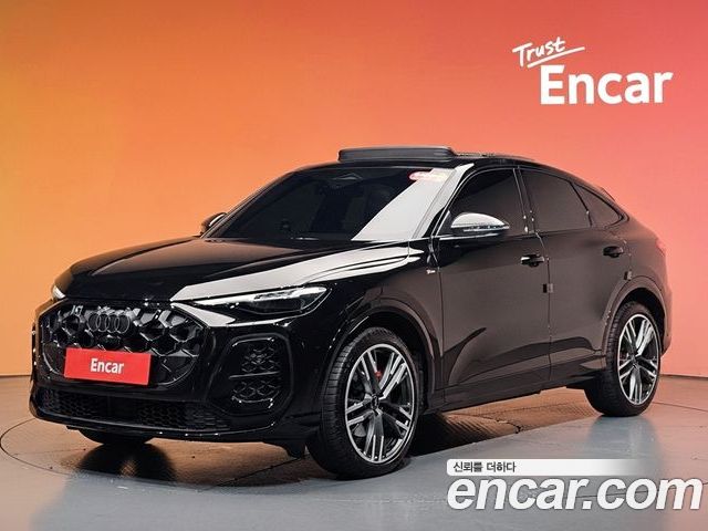 Audi Q5 2025