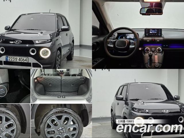 Hyundai Casper 2023