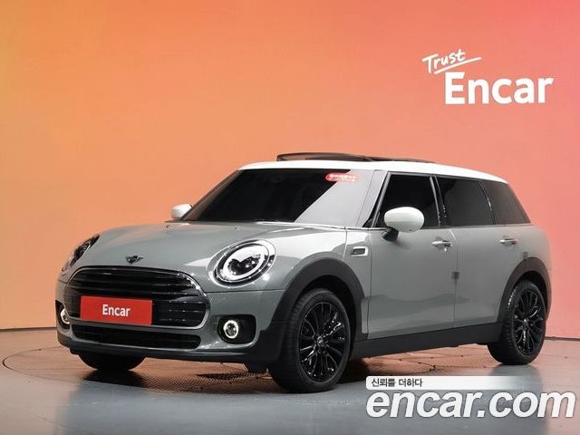 MINI Clubman 2023