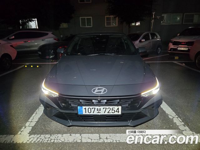 Hyundai Avante 2026