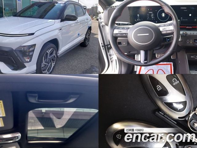 Hyundai Kona 2024
