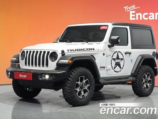 Jeep Wrangler 2023