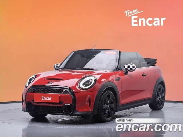 MINI Cooper Convertible 2023