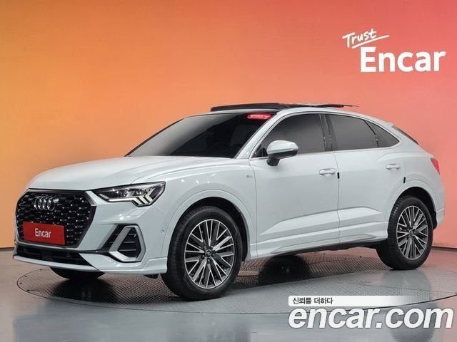 Audi Q3 2024
