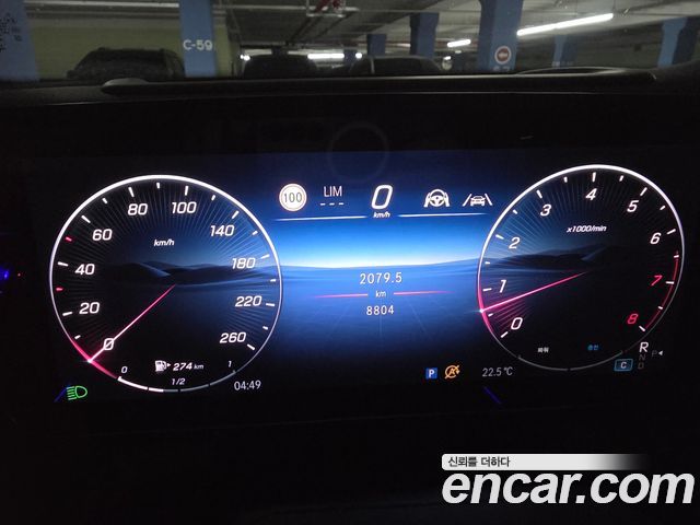 Mercedes-Benz GLC 2025