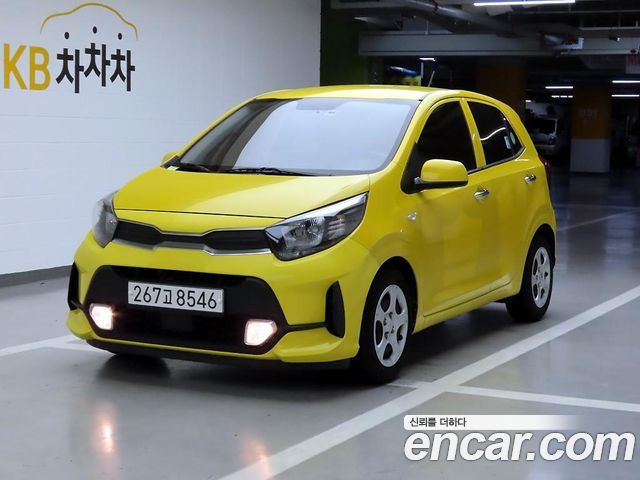 Kia Morning 2023